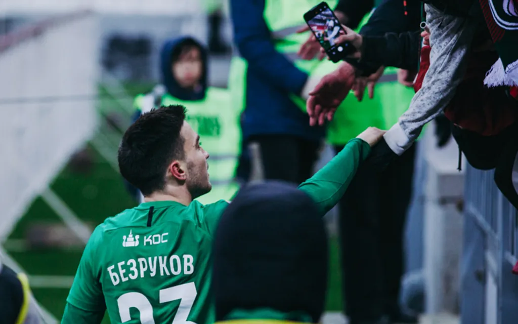 04-3k-RUBIN-Bezr3 copy.webp