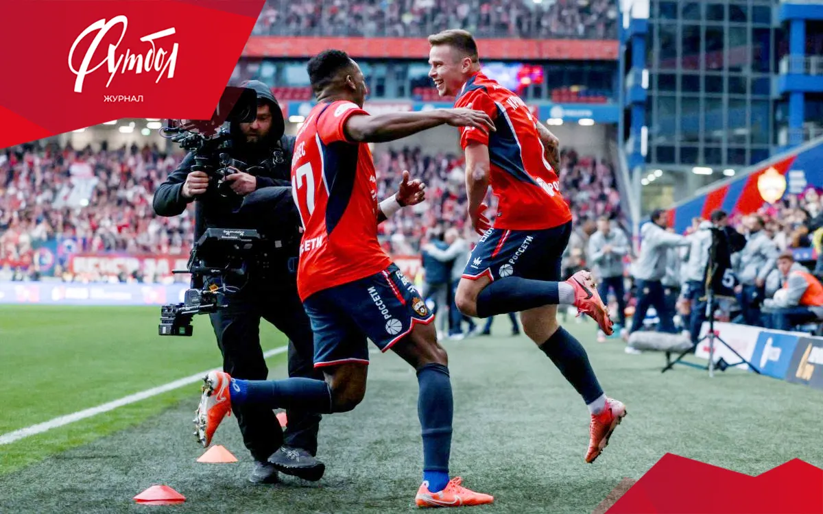 Армейское расписание. У ЦСКА – второй по лёгкости календарь оставшихся до паузы матчей