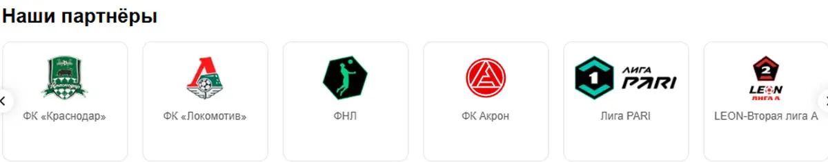 Отзывы о Метарейтинг