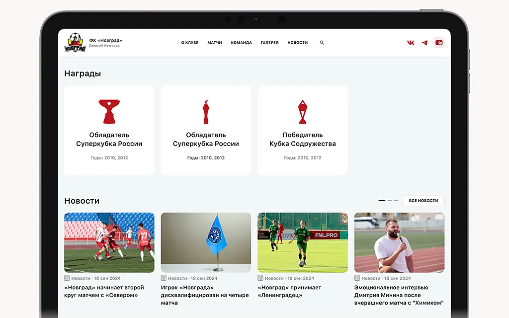 1920x1280-2 copy.webp