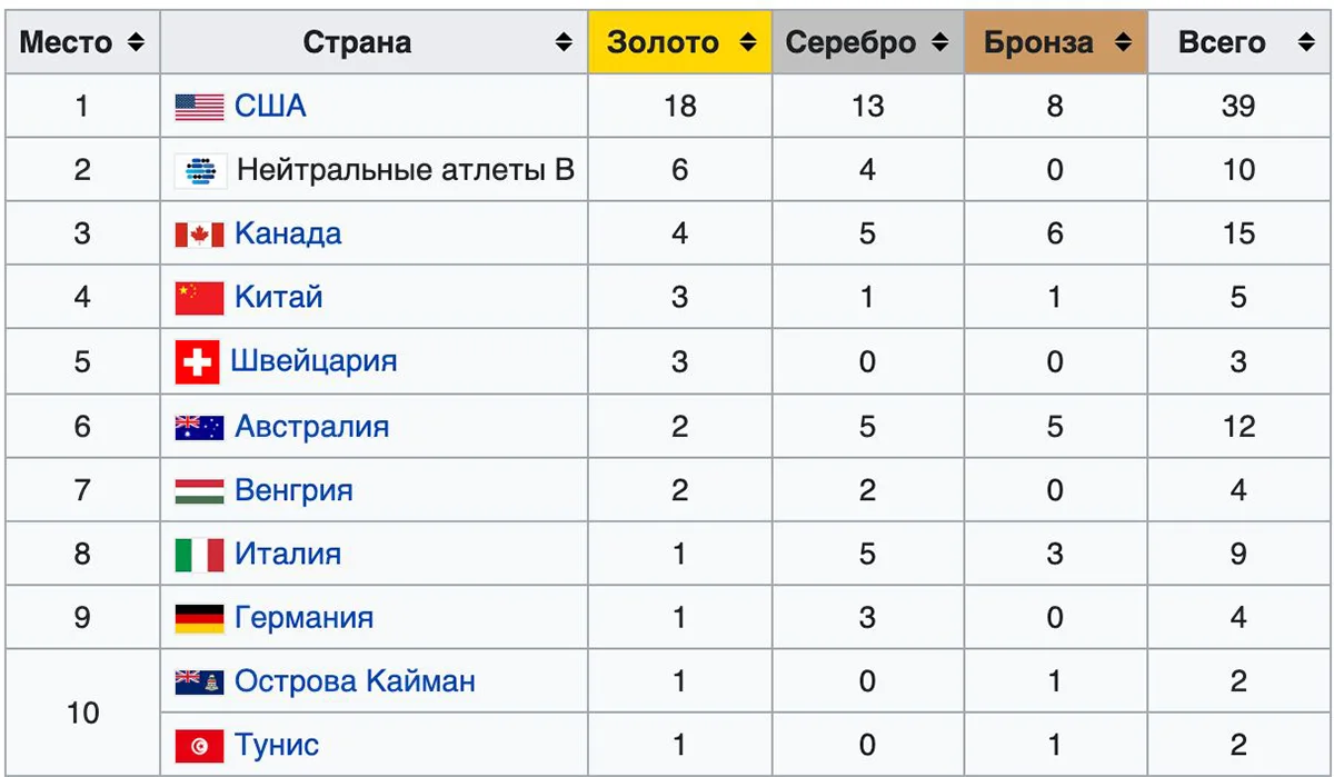1.webp