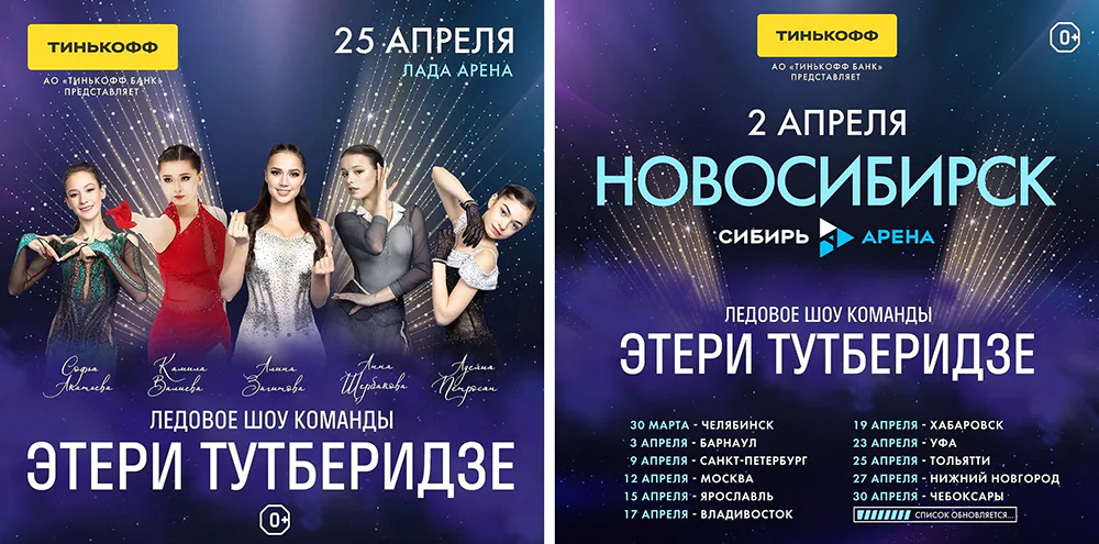 2024-02-08 16.17.20.webp