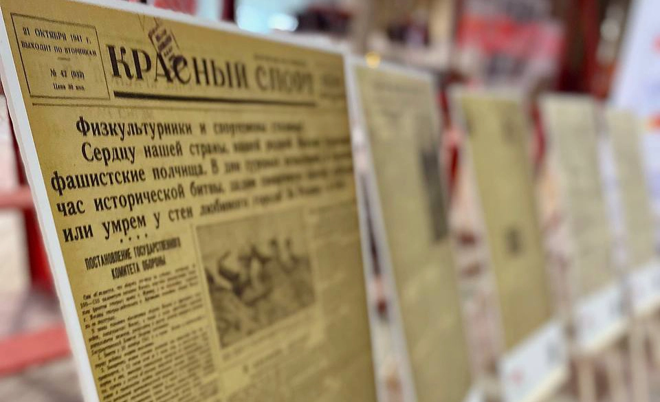 2025-04-29 17.58.29.webp