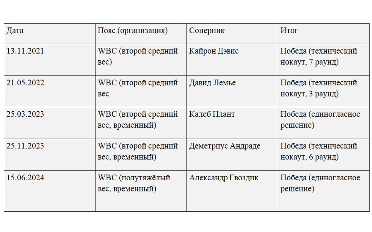2.webp