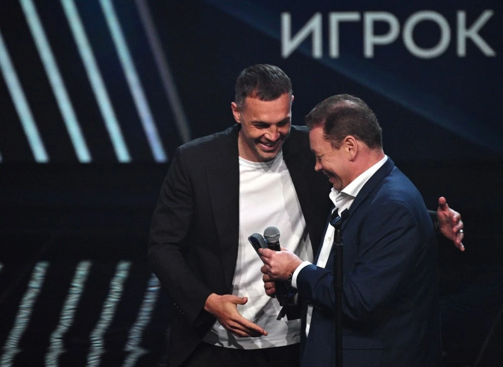 2. РИА Новости.webp