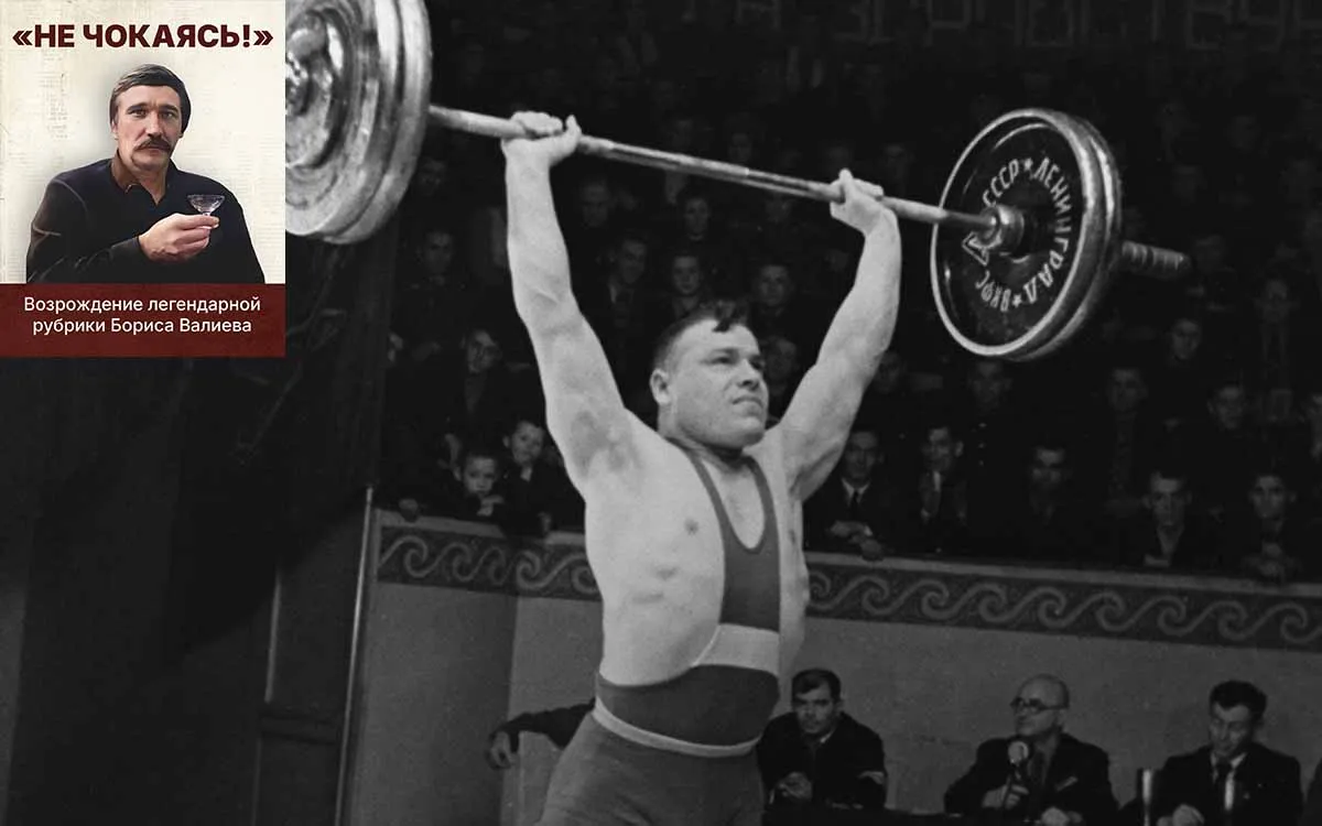 Выиграл Олимпиаду по приказу командира. Ломакин загубил яркую карьеру и загадочно погиб