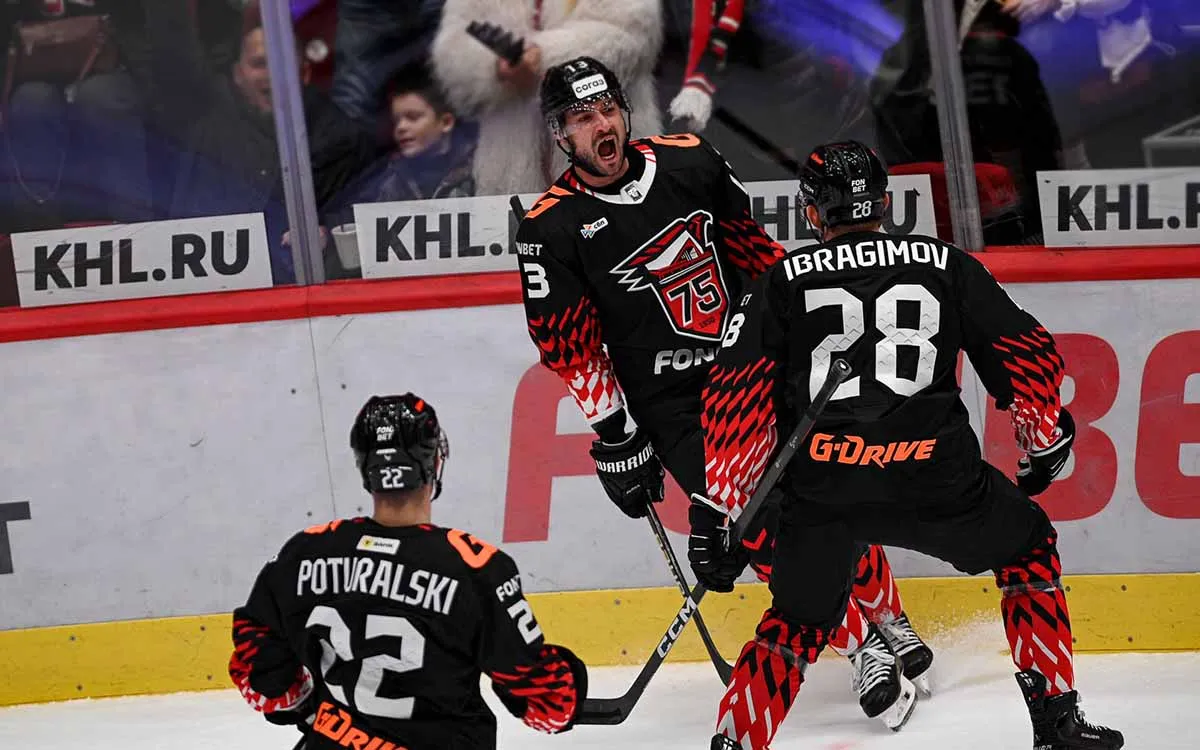 2-hc-Avangard.webp