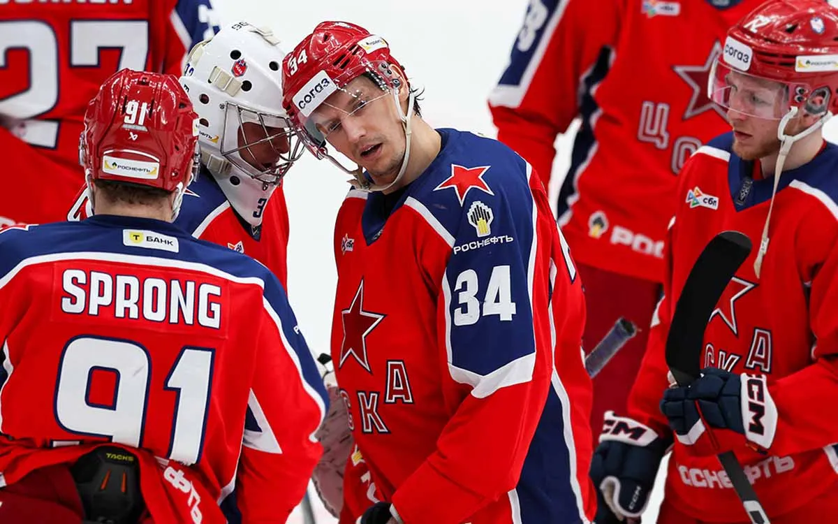 2hc-CSKA.webp