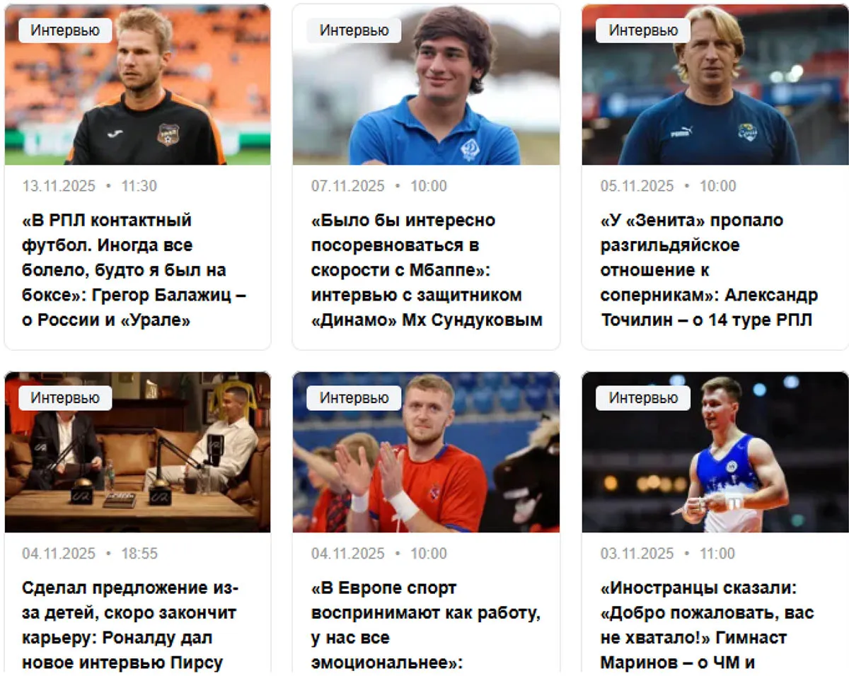 Метарейтинг