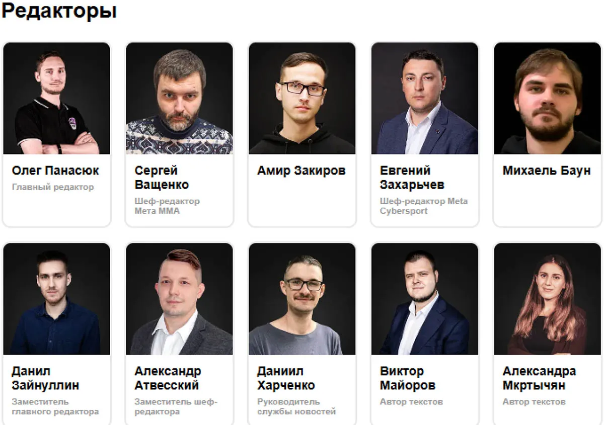 6. Отзывы о проекте Метарейтинг