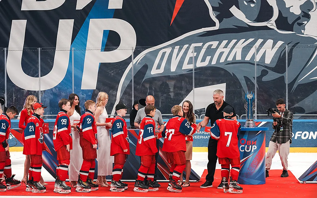 Александр Овечкин, Ovi Cup.webp