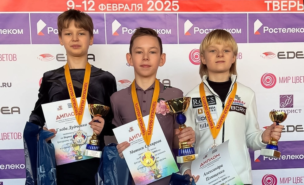 Александр_Плющенко_Гном_Гномыч_Фото_соцсети_Александра_Плющенко (2).webp