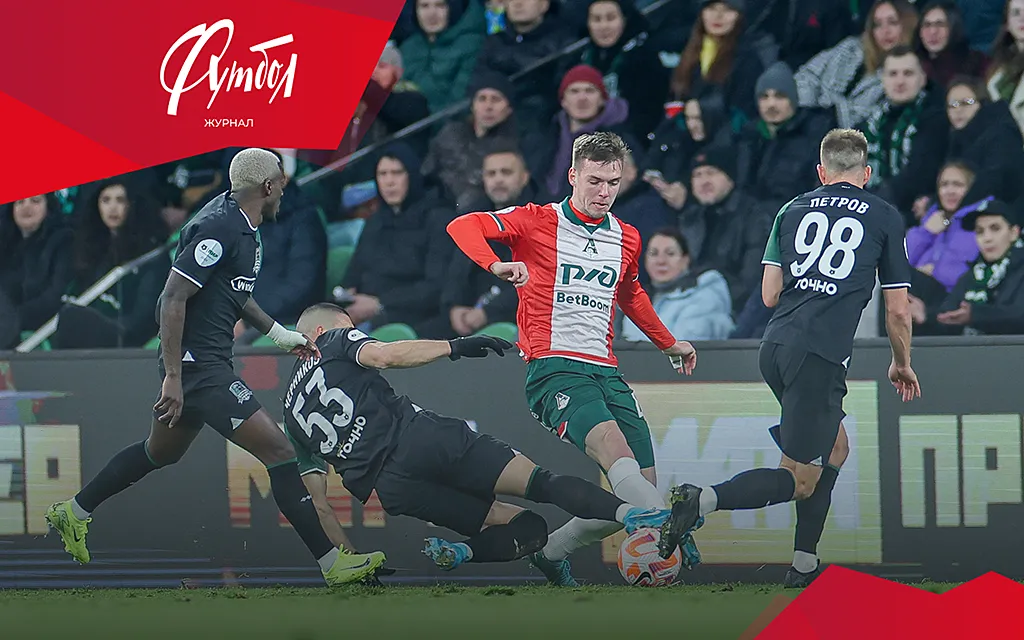 Сила есть, с умом порядок. Сохранить Сильянова стало для «Локомотива» дороже любой покупки