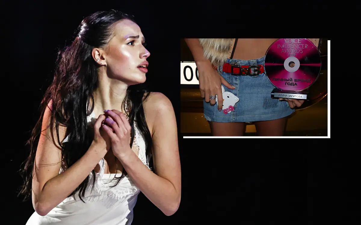 Ультра-мини и меховой жилет. Дерзкая Загитова взбудоражила фантазию фанатов