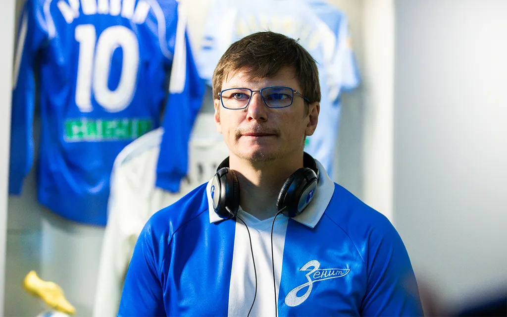 Андрей Аршавин, ФК Зенит.webp