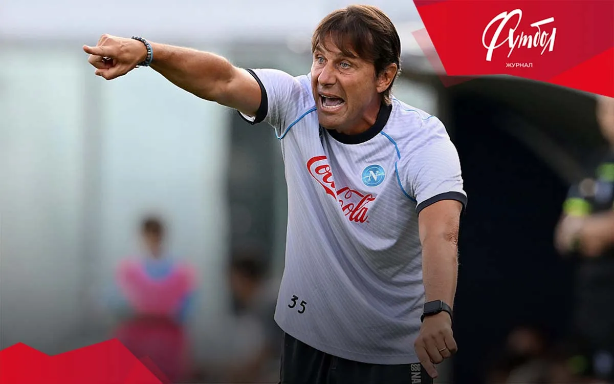 Где Конте, там и рвётся. Почему «Наполи» не светит очередное скудетто