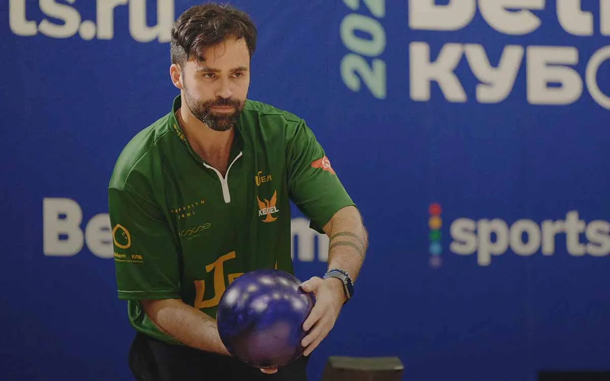 «Главная цель боулинга – топ-10 видов спорта страны». История необычного спорта в России