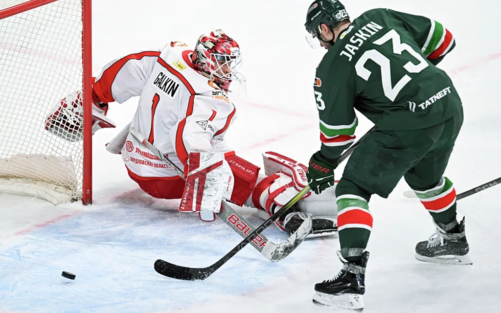 Автомобилист - Ак Барс, РИА3.webp