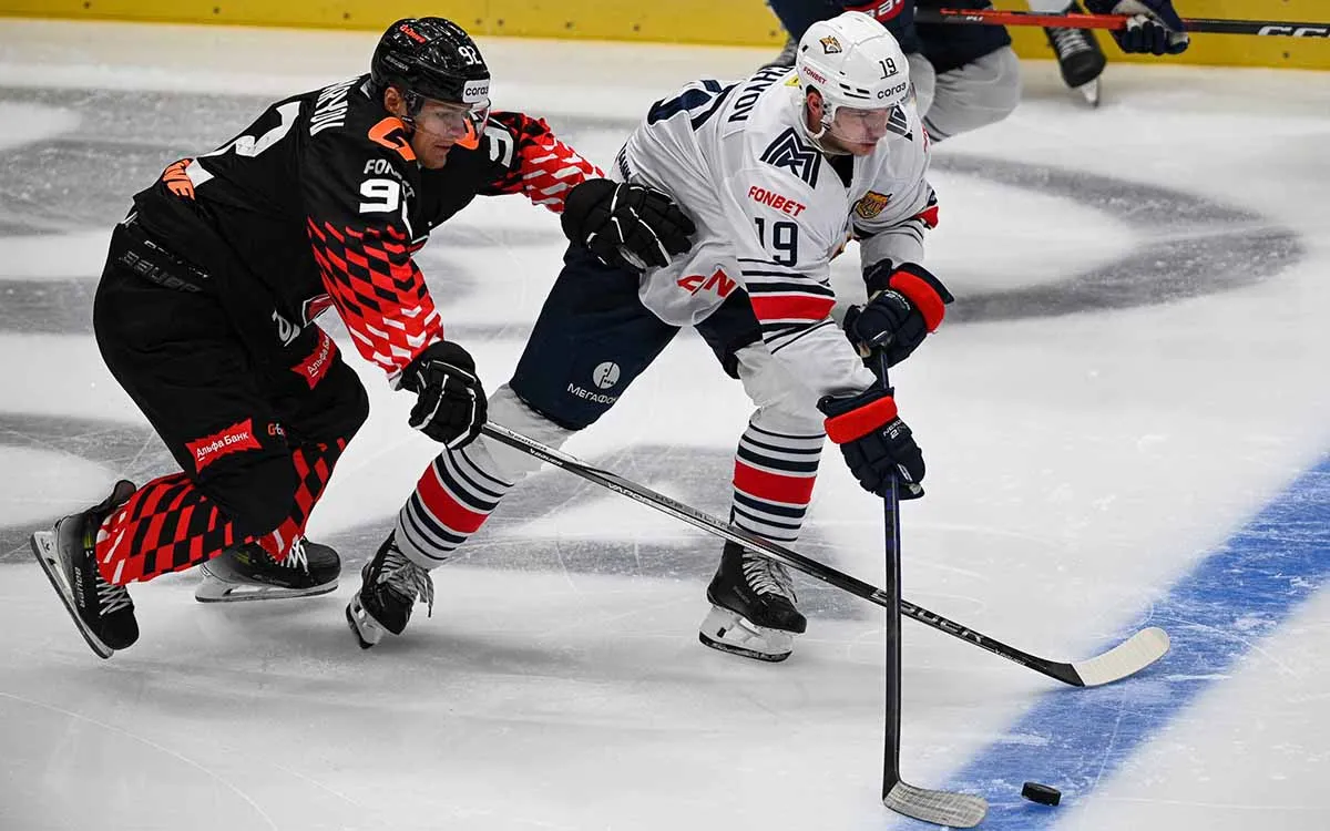 Bets_ Мetallurg vs. Avangard 02 (AVG).webp