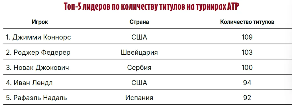 Без имени-2.webp