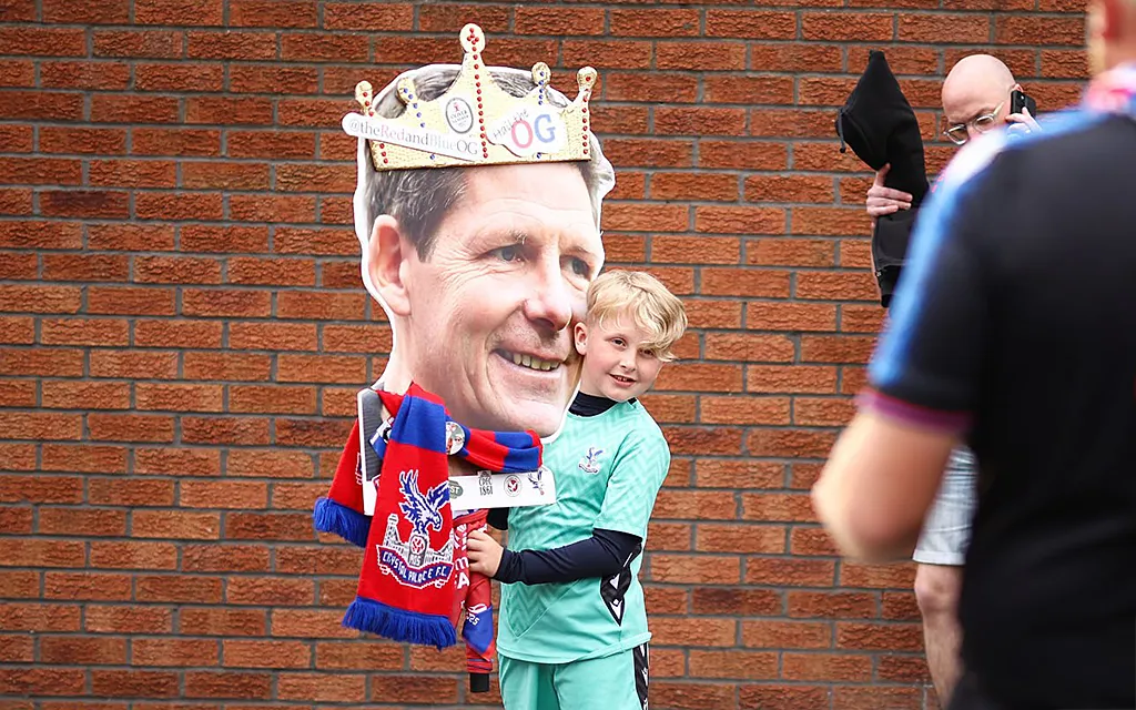 Болельщик, Getty Images.webp