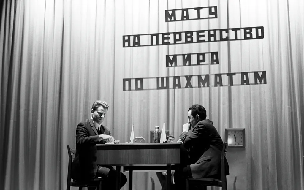 Борис Спасский, РИА11.webp