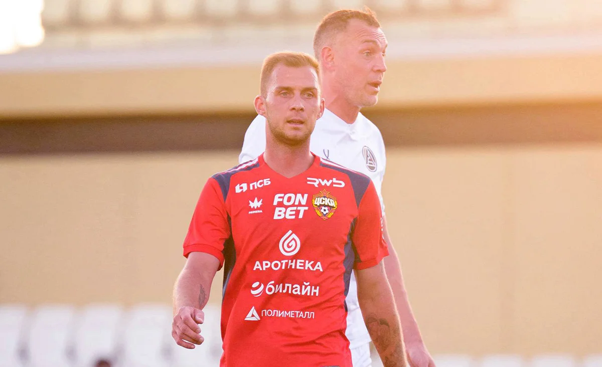 CSKA vs. Akron 04 (CSKA).webp