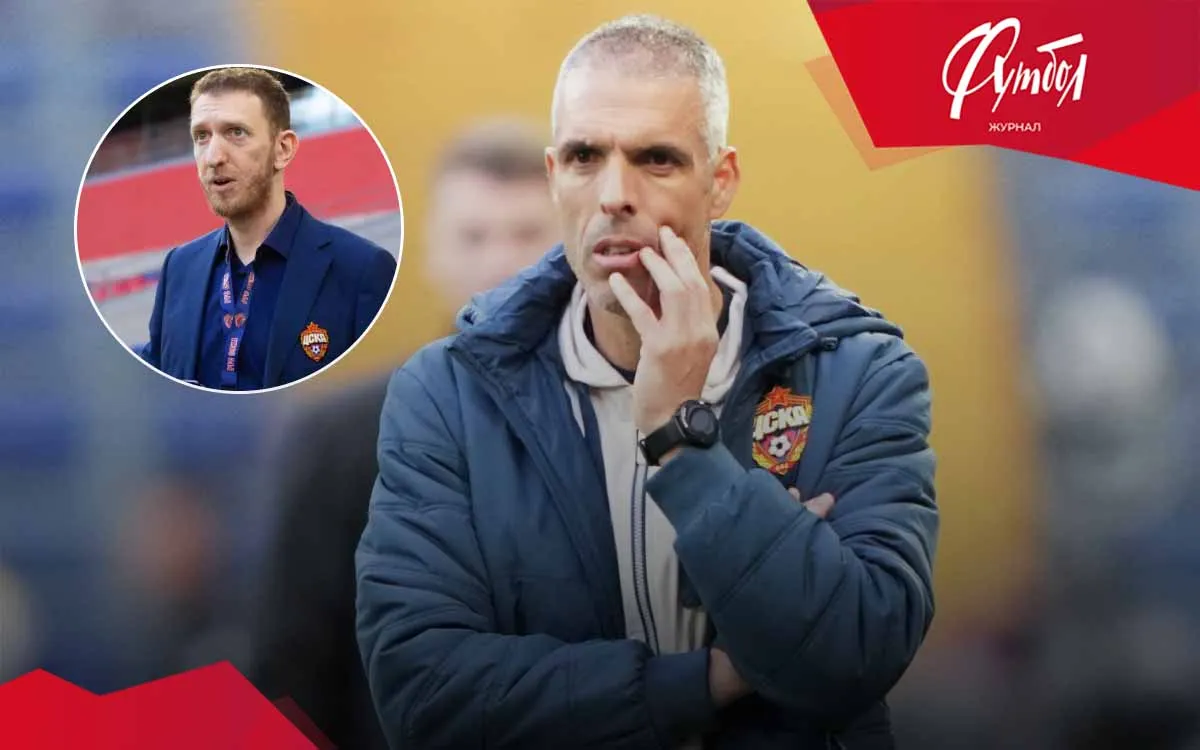 «Он: «А Visa, Mastercard?» «Фабио, вообще никакие!» Секреты адаптации к жизни вне поля