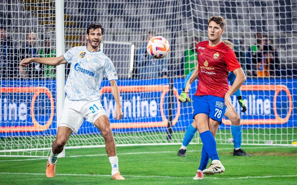 ЦСКА - Зенит, ФК Зенит 2.webp