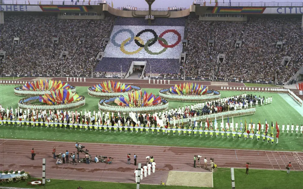 Церемония закрытия, РИА Новости.webp