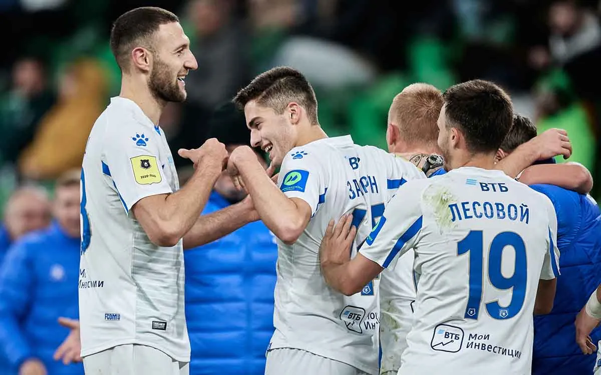 Dinamo-Krasnodar-Dinamo2.webp