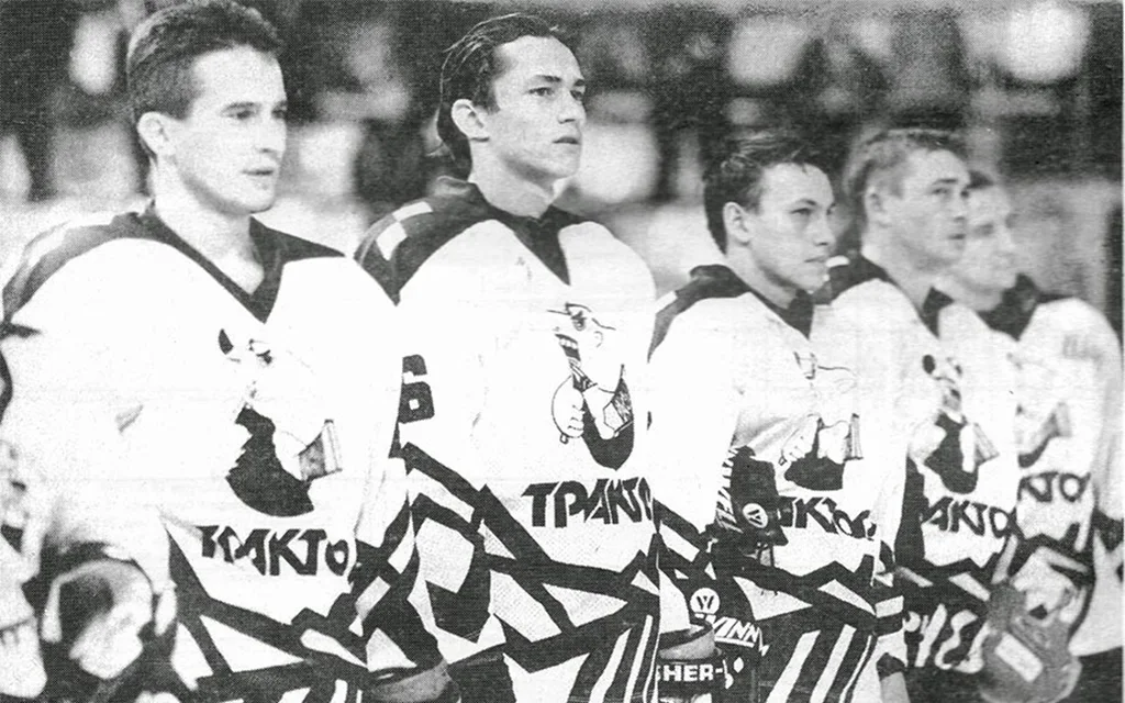 Дмитрий_Тертышный,_фото_chelhockeyhistory_ru.webp