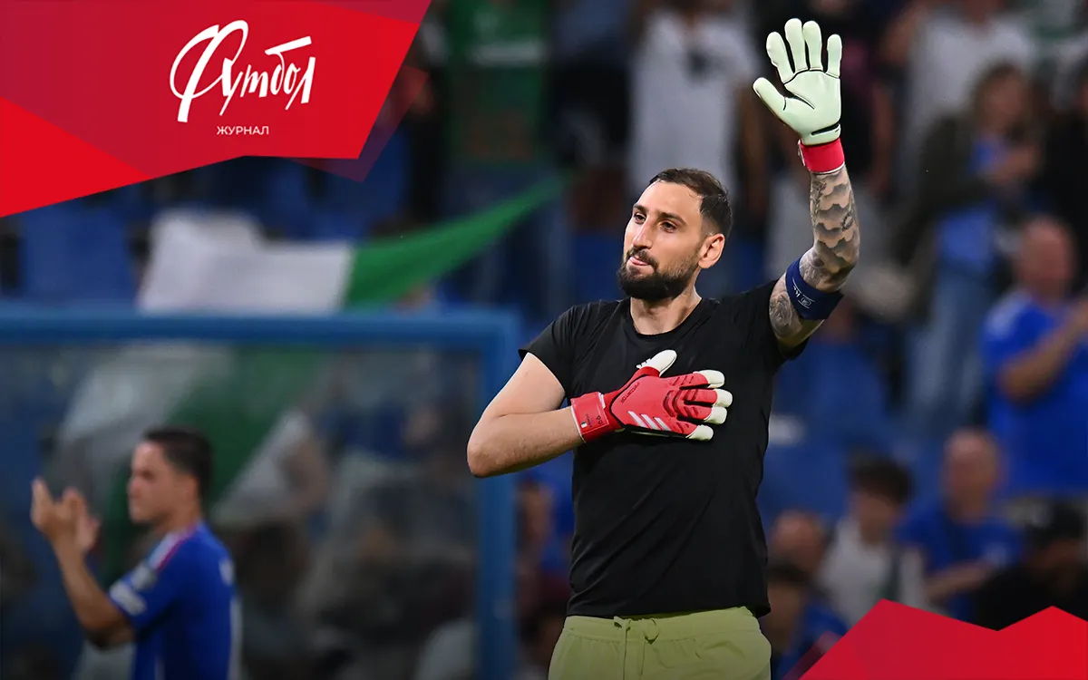 Джиджи в «городе». Самый скандальный переход летнего трансферного окна в Европе