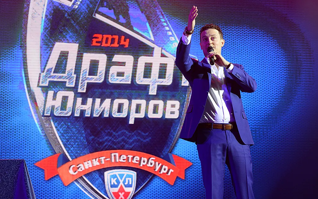 Драфт, Сергей Федосеев_photo.khl.ru2.webp