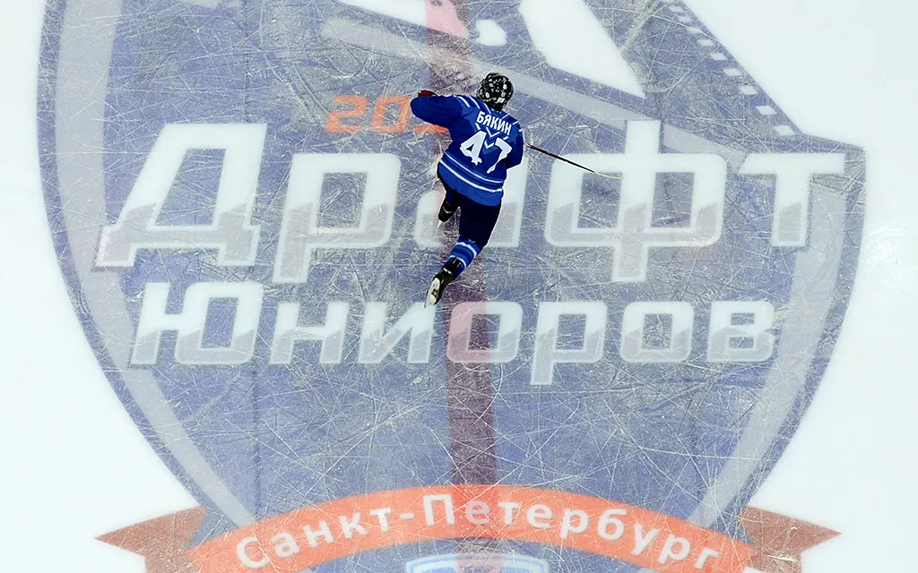 Драфт, Юрий Кузьмин_photo.khl.ru2.webp