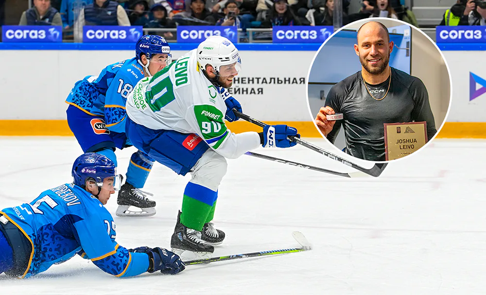 Джошуа_Ливо_Фото_Антон_Вымотов___photo_khl_ru_и_ХК_«Салават_Юлаев».webp