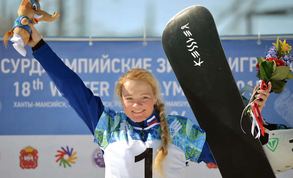 Элла_Шевлякова_Фото_РИА_Новости_00001.webp