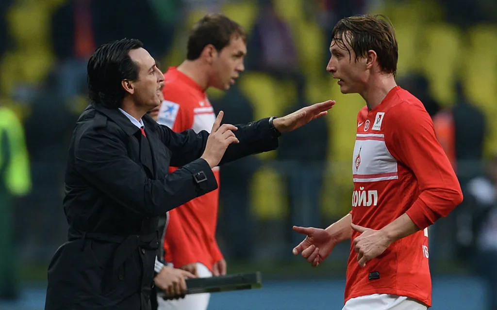 Эмери риа.webp