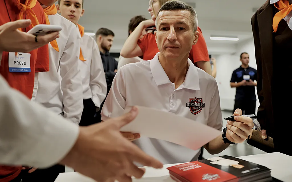 Евгений Алдонин Единая школьная лига.webp