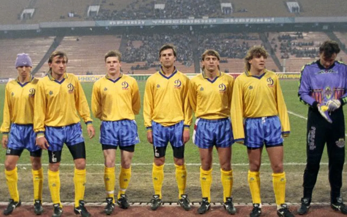 FC-Dinamo-Kiev-RIA.webp