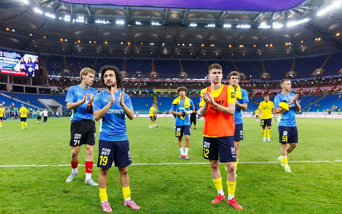 FC-Rostov1.webp