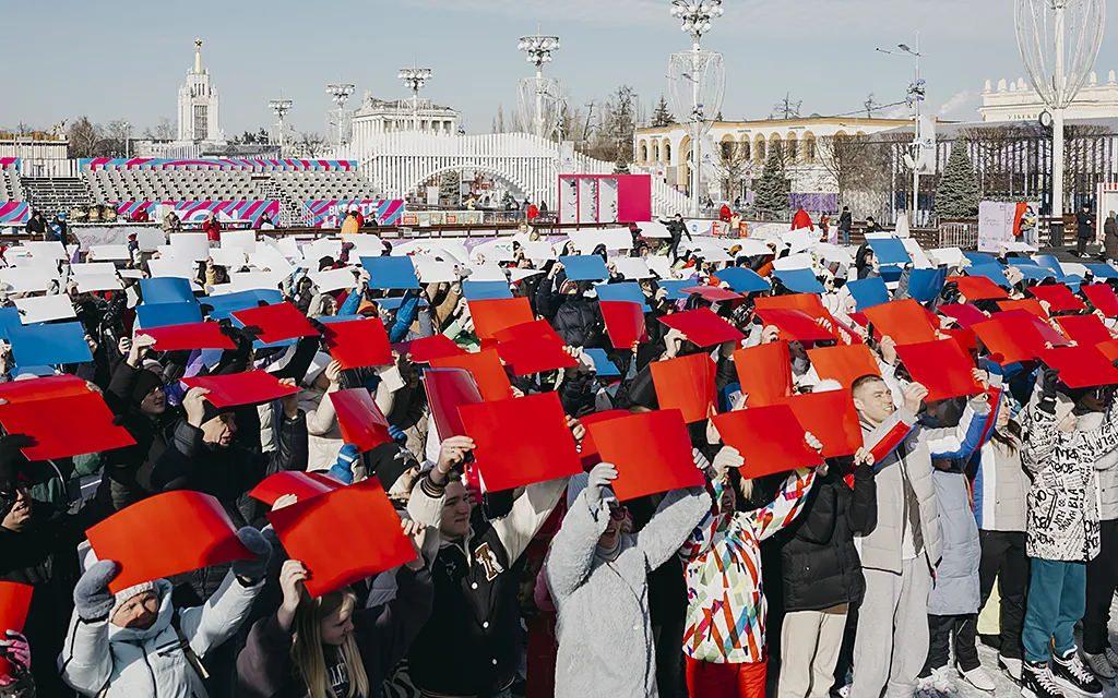 Флешмоб, ZASPORT2.webp