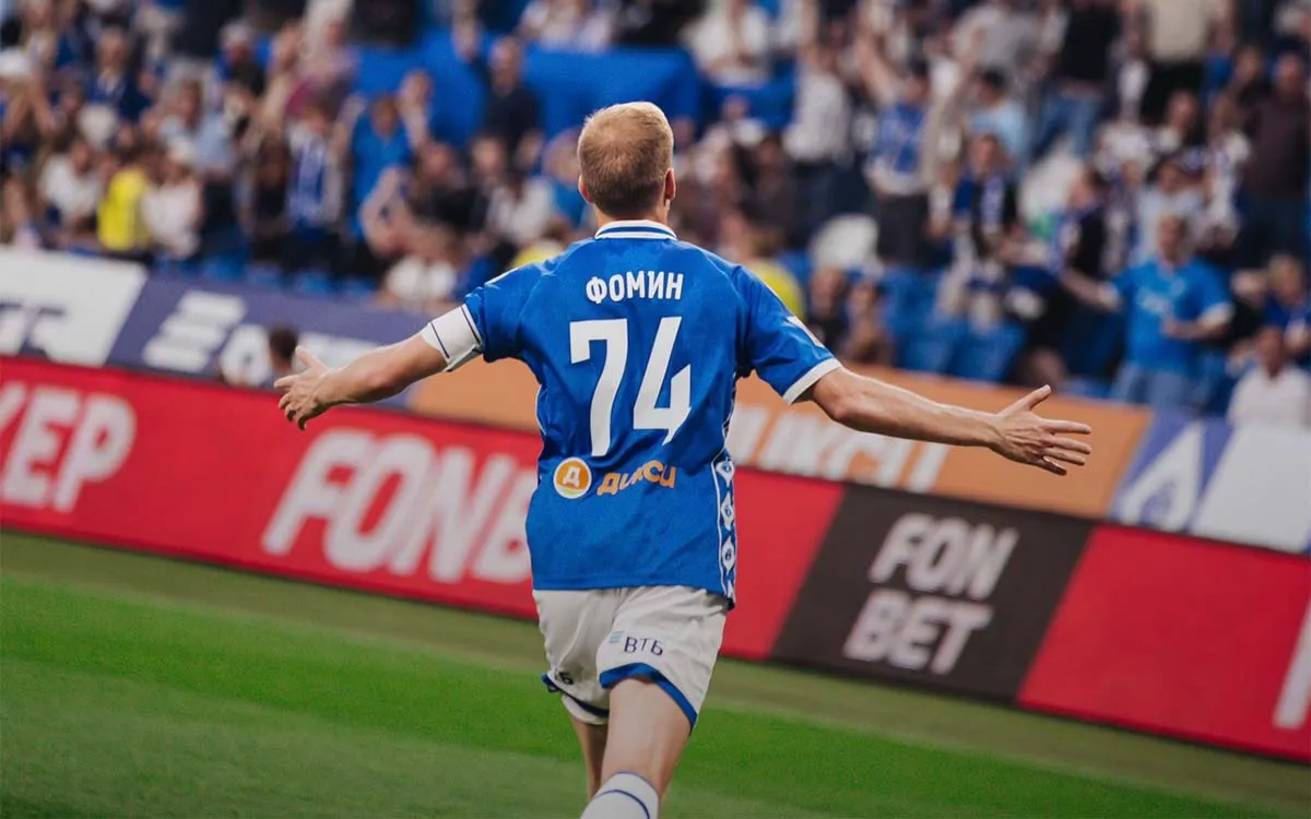 Фомин – спаситель «Динамо». Бело-голубые отскочили в игре с «Сочи»