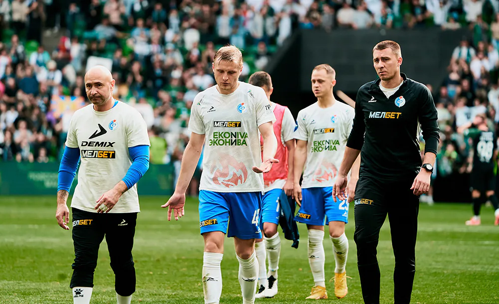 Фото ФК «Факел».webp