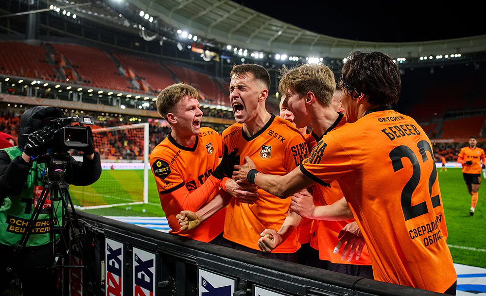 Фото ФК «Урал».webp