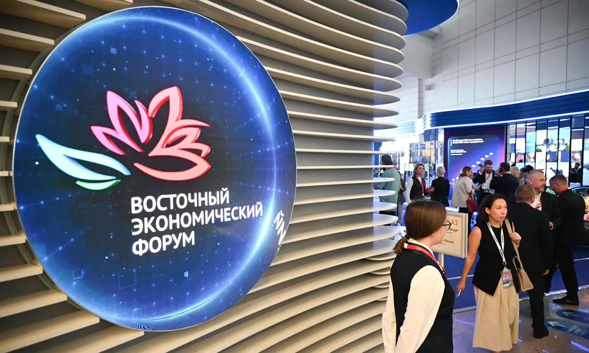Представители 80 стран подтвердили участие в ВЭФ–2026