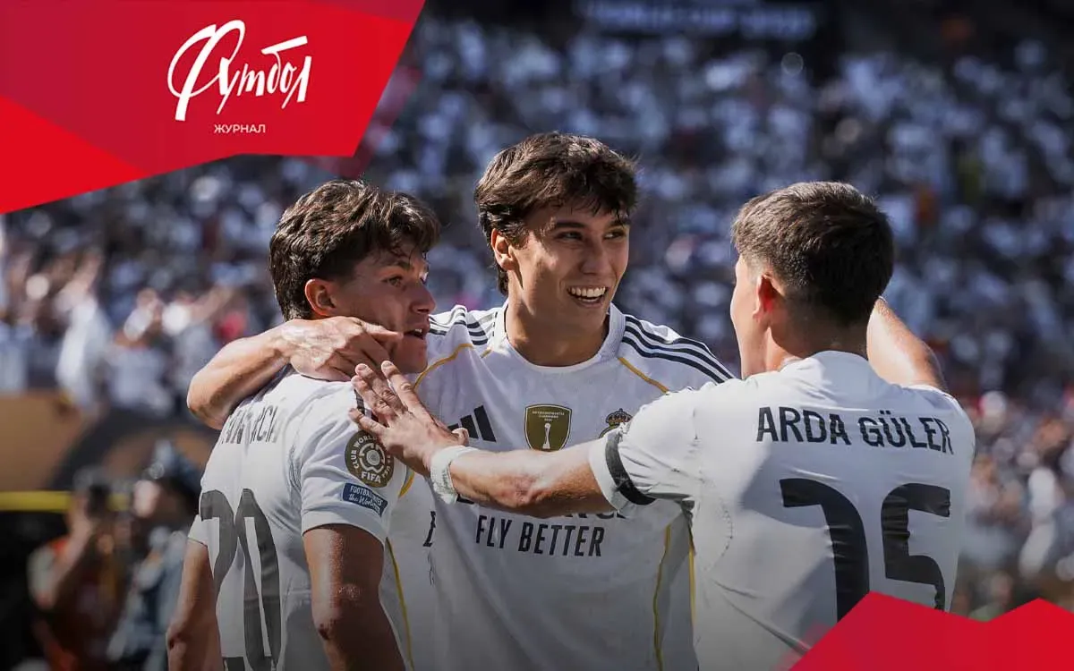 Всё моложе короли. «Реал» за два сезона радикально обновил состав