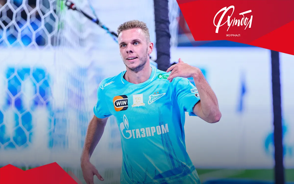 Глушенков кайфует. Как Семак смог переломить неудачный старт сезона