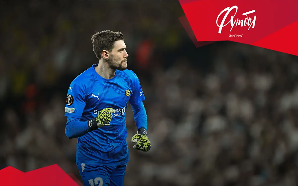 Чудеса в Заполярье. Русский вратарь вывел маленький северный клуб в Лигу чемпионов