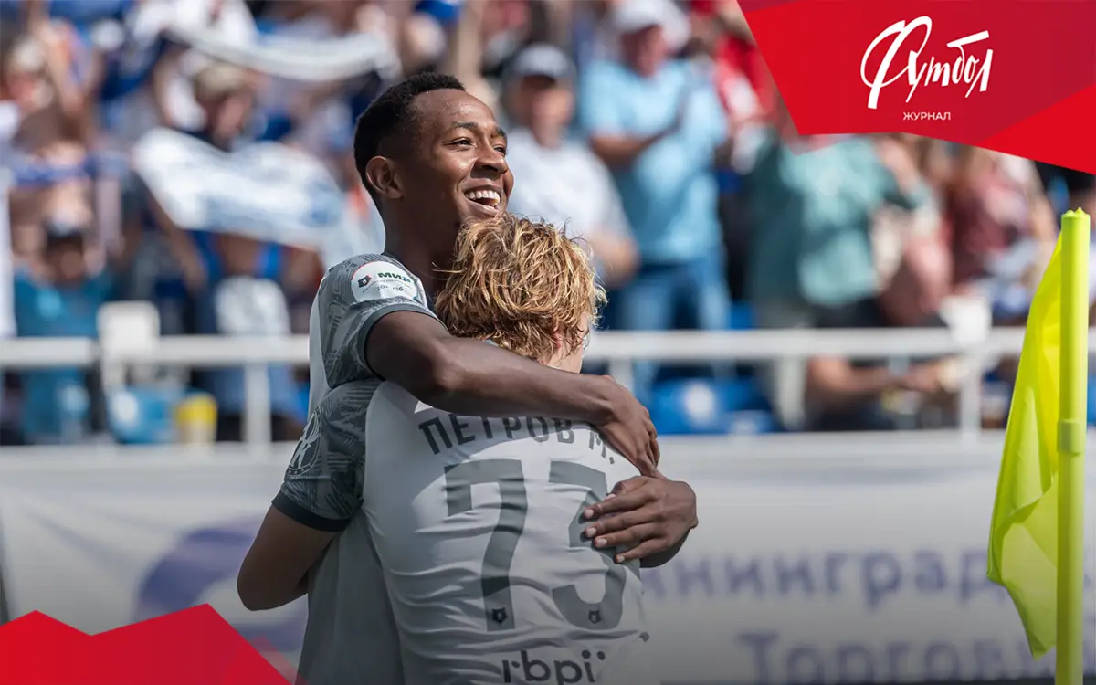 Хит Хиля! «Балтика» – самая зрелищная команда стартовавшей РПЛ